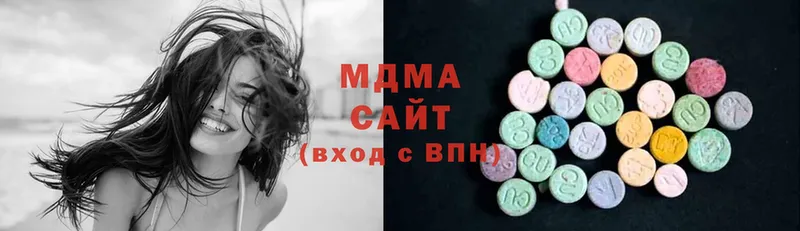 MDMA молли Ивангород